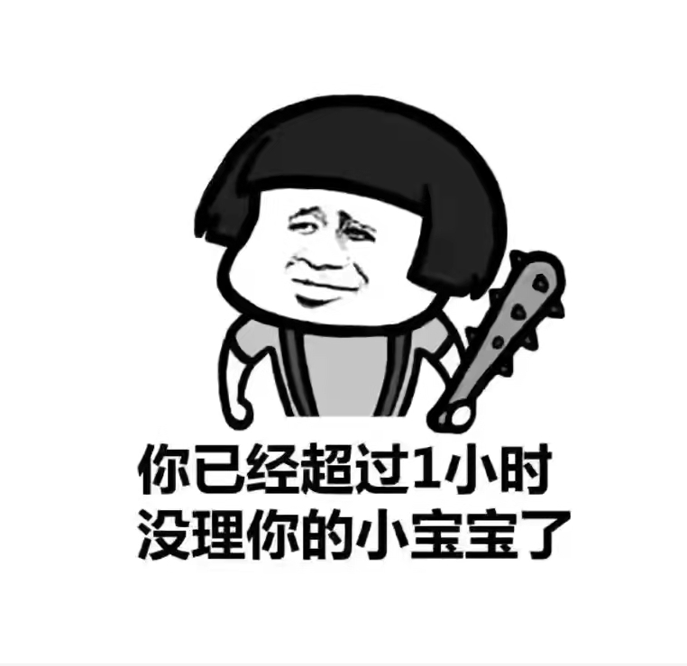开心一刻笑话：女儿问妈妈：“妈妈，人为什么会牙痛呢？”休闲区蓝鸢梦想 - Www.slyday.coM