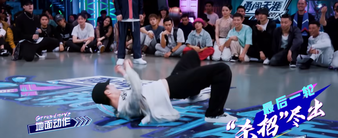 张艺兴疑在《这街》抄袭?王一博当面指出,并用同样的动作回应休闲区蓝鸢梦想 - Www.slyday.coM 张艺兴疑在《这街》抄袭?王一博当面指出,并用同样的动作回应休闲区蓝鸢梦想 - Www.slyday.coM