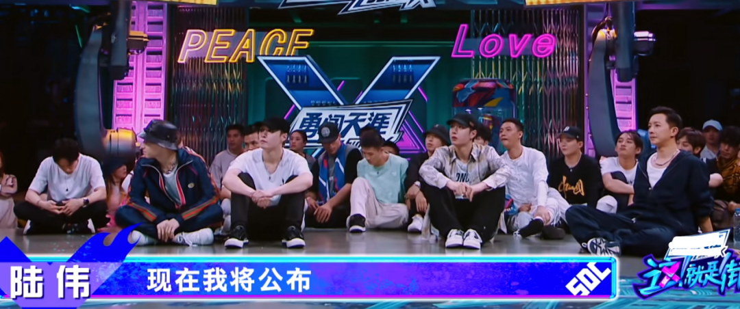 张艺兴疑在《这街》抄袭?王一博当面指出,并用同样的动作回应休闲区蓝鸢梦想 - Www.slyday.coM 张艺兴疑在《这街》抄袭?王一博当面指出,并用同样的动作回应休闲区蓝鸢梦想 - Www.slyday.coM