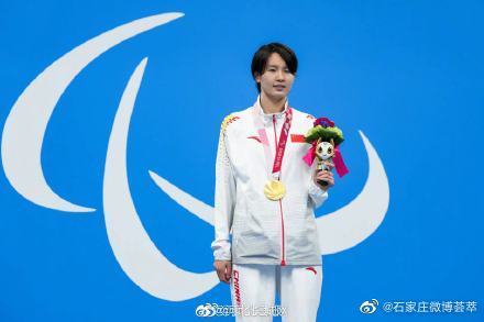 石家庄健儿残奥会夺得5金3银，打破6项世界纪录休闲区蓝鸢梦想 - Www.slyday.coM