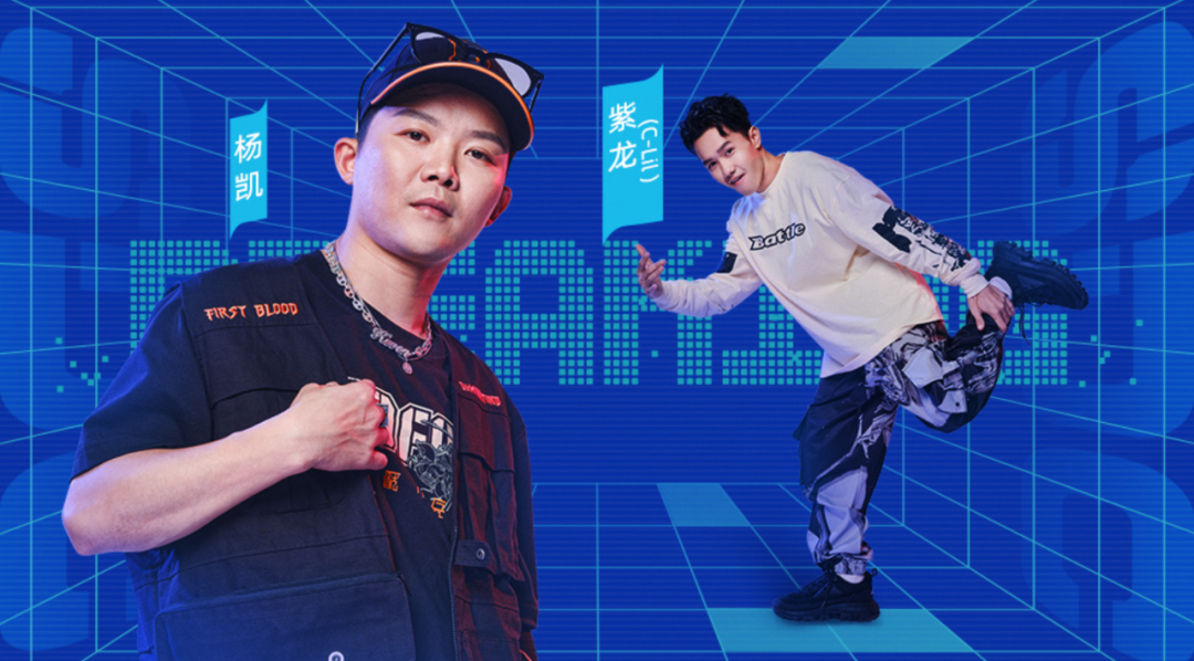 张艺兴疑在《这街》抄袭?王一博当面指出,并用同样的动作回应休闲区蓝鸢梦想 - Www.slyday.coM 张艺兴疑在《这街》抄袭?王一博当面指出,并用同样的动作回应休闲区蓝鸢梦想 - Www.slyday.coM