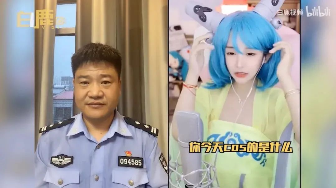 反诈警察深夜“查房”网红直播！西厂公公、社会大哥秒怂休闲区蓝鸢梦想 - Www.slyday.coM