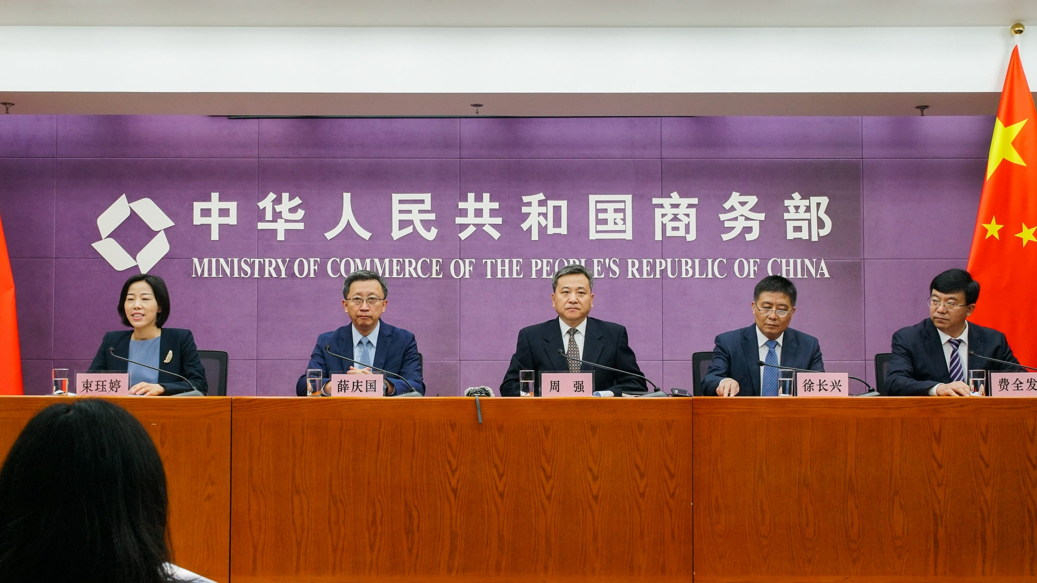 商务部:目前商务领域有国家标准114项,行业标准746项