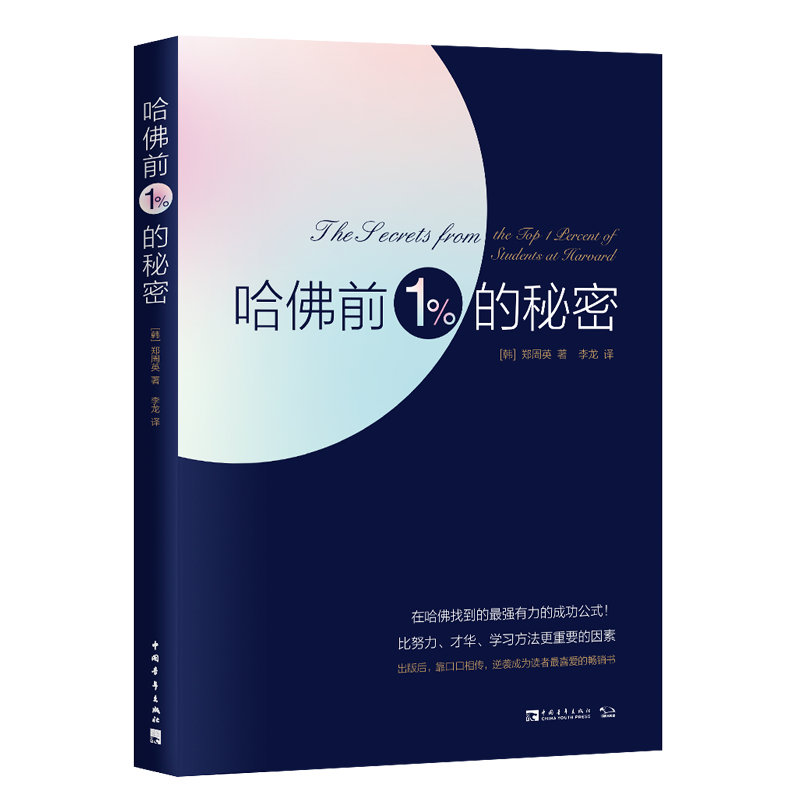 如何教小学生写作文（教小学生写作文的方法）-85模板网