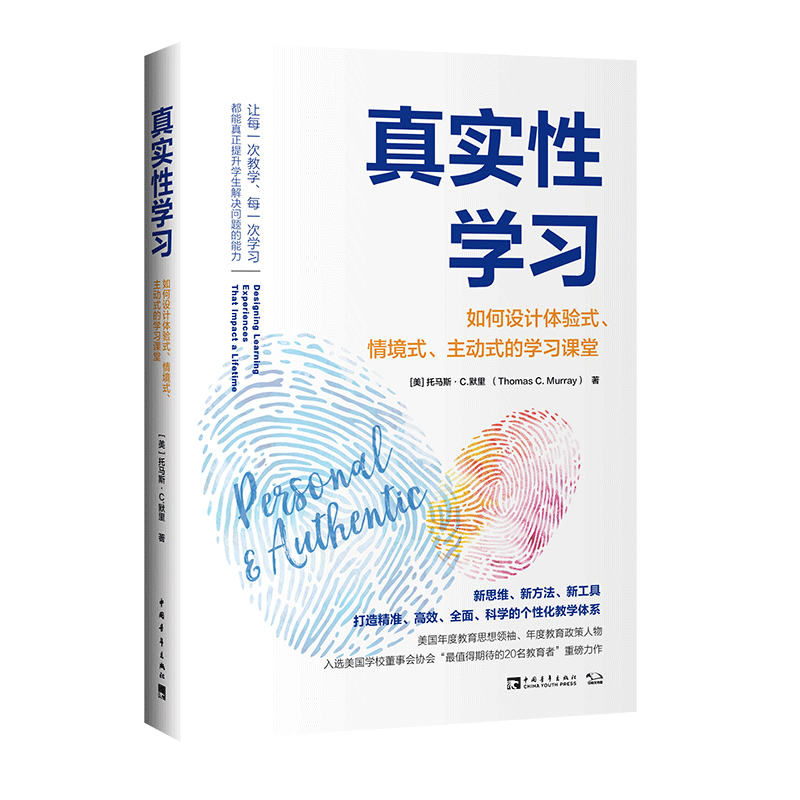 如何教小学生写作文（教小学生写作文的方法）-85模板网