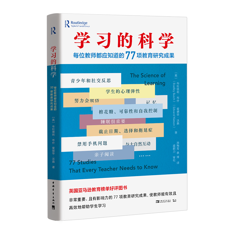 如何教小学生写作文（教小学生写作文的方法）-85模板网