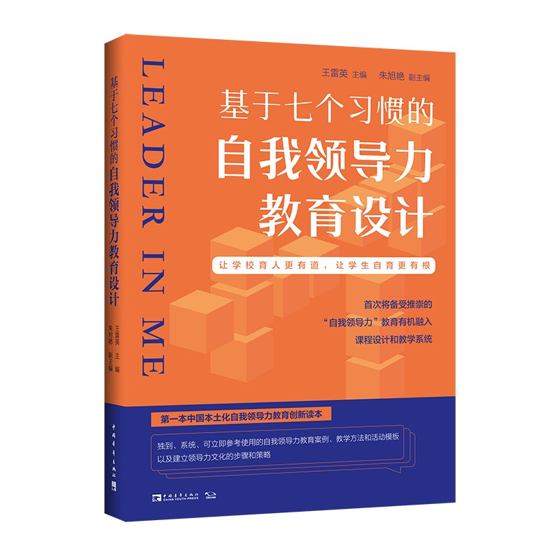 如何教小学生写作文（教小学生写作文的方法）-85模板网