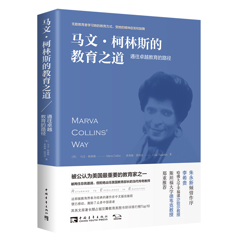 如何教小学生写作文（教小学生写作文的方法）-85模板网
