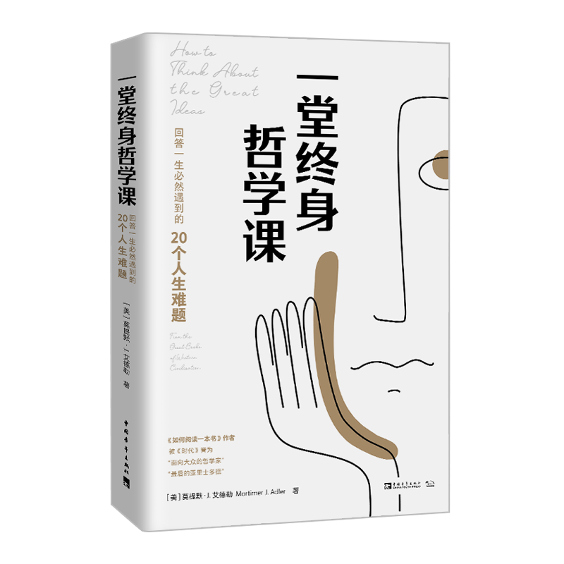 如何教小学生写作文（教小学生写作文的方法）-85模板网