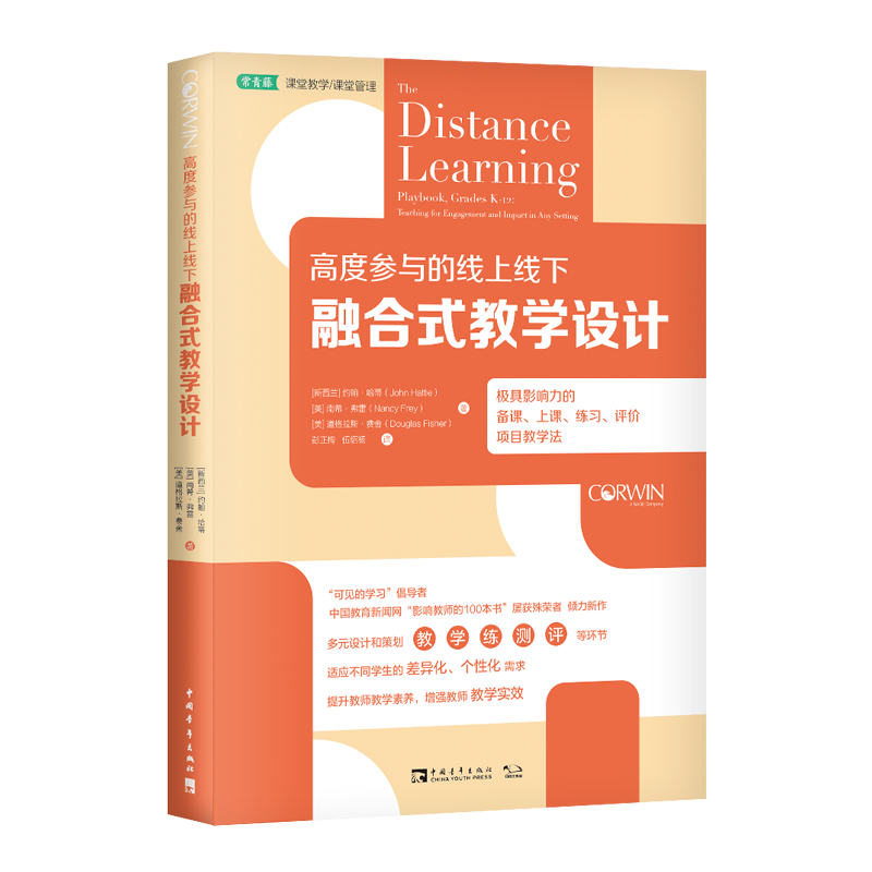 如何教小学生写作文（教小学生写作文的方法）-85模板网