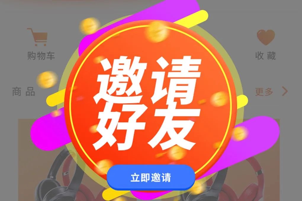 为什么你永远关不掉这些弹窗广告?网友看完:还是太年轻__财经头条