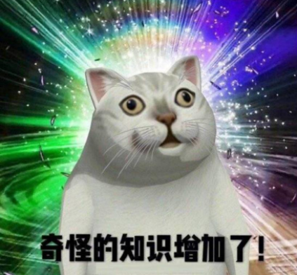 被扇巴掌后，马上「捂脸」VS「x幻想」，哪个更止痛？休闲区蓝鸢梦想 - Www.slyday.coM