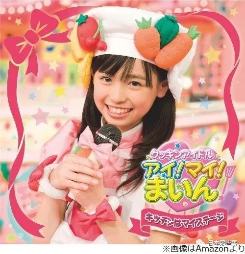 福原遥童星出身多栖发展自然演技受到观众认可 福原遥童星出身多栖发展自然演技受到观众认可