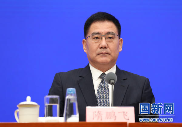 农业农村部国际合作司司长隋鹏飞
