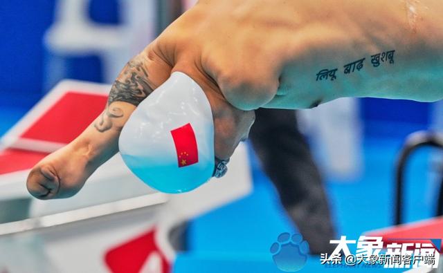 河南健儿王金刚获“中国青年五四奖章”曾在东京残奥会夺河南首金休闲区蓝鸢梦想 - Www.slyday.coM