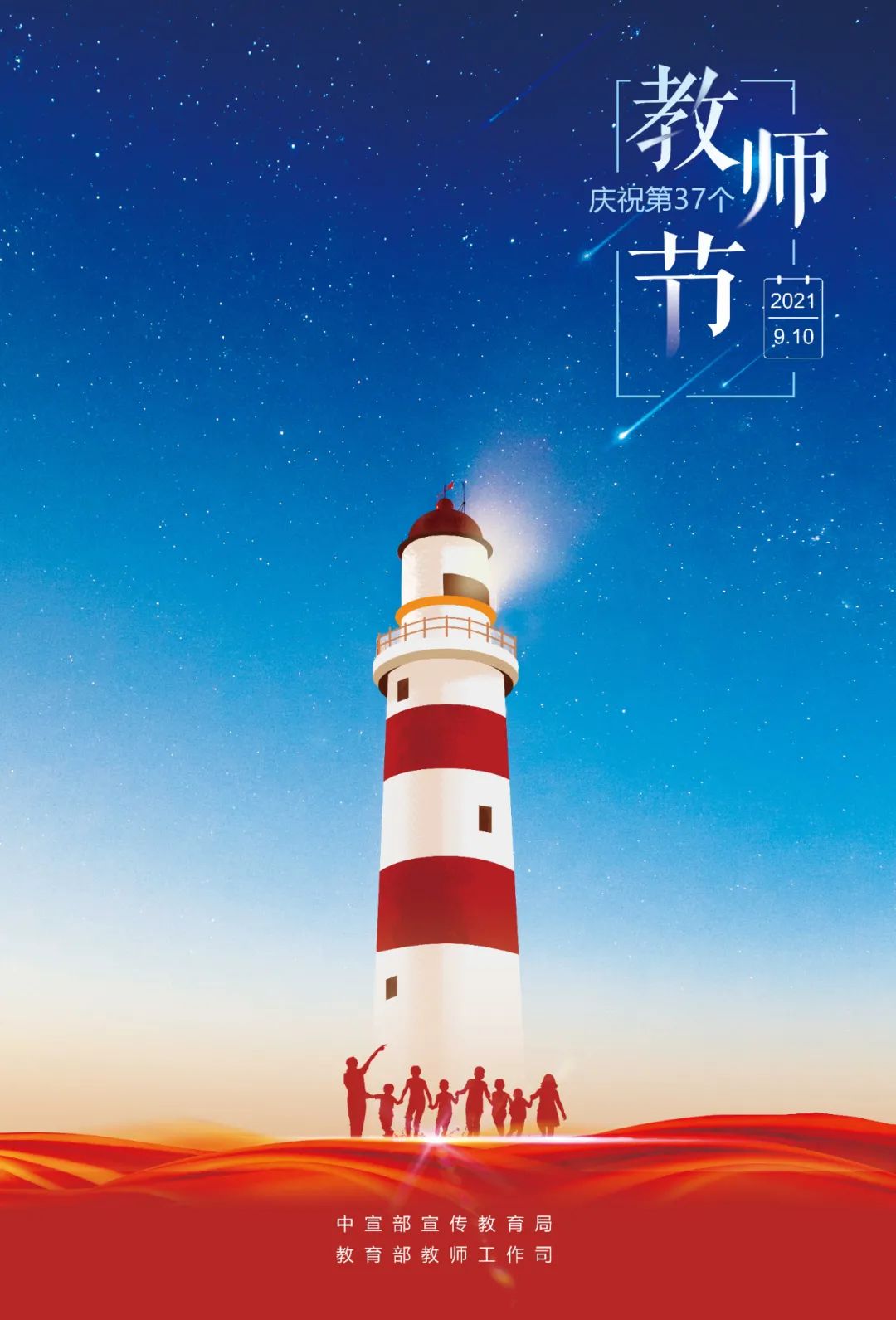 如何教小学生写作文（教小学生写作文的方法）-85模板网