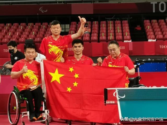 河南健儿王金刚获“中国青年五四奖章”曾在东京残奥会夺河南首金休闲区蓝鸢梦想 - Www.slyday.coM