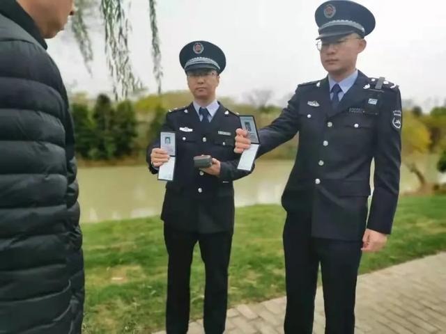 为贯彻实施《司法部办公厅关于做好全国统一行政执法证件标准样式实施