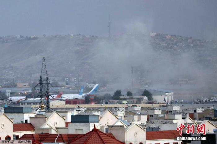 塔利班临时政府名单公布！重建阿富汗，万事待从头休闲区蓝鸢梦想 - Www.slyday.coM