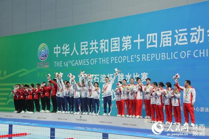 看点十足！十四运会跳水女子团体项目完赛 全红婵领衔广东队夺冠休闲区蓝鸢梦想 - Www.slyday.coM
