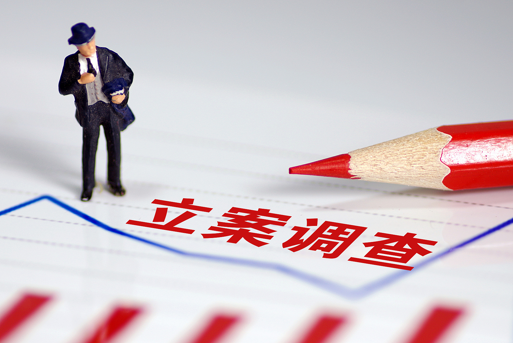 深大通被查：实控人曾是青岛首富 供应链业务存