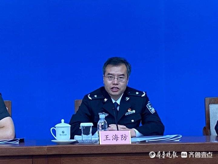 出台举措3000余项山东公安有效解决急愁难盼问题