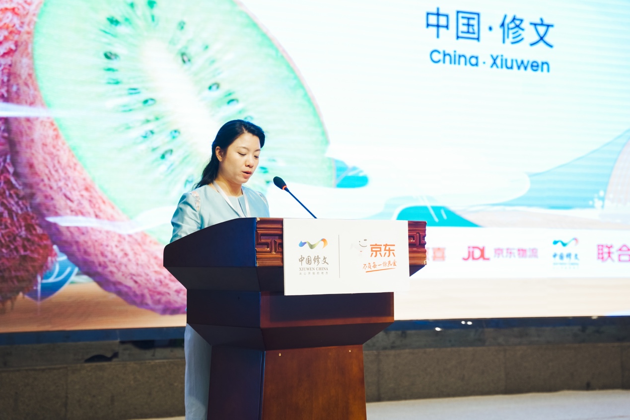 邓谦介绍,"乡村振兴已经揭开战幕,修文猕猴桃产业作为乡村振兴中产业