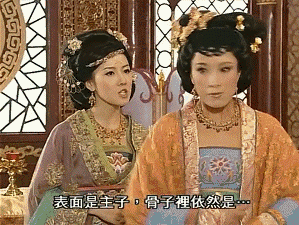 被扇巴掌后，马上「捂脸」VS「x幻想」，哪个更止痛？休闲区蓝鸢梦想 - Www.slyday.coM