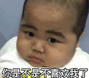 “为啥不牵我的手？”每天被女友逼问！21岁杭州小伙：我太难了休闲区蓝鸢梦想 - Www.slyday.coM