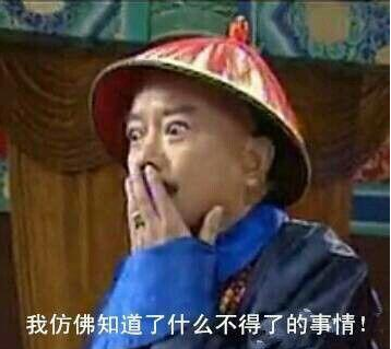 被扇巴掌后，马上「捂脸」VS「x幻想」，哪个更止痛？休闲区蓝鸢梦想 - Www.slyday.coM