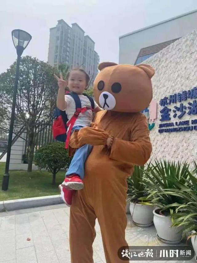 “妈妈！有大熊！”杭州4岁女孩上幼儿园每天哭，爸爸这招太有爱了