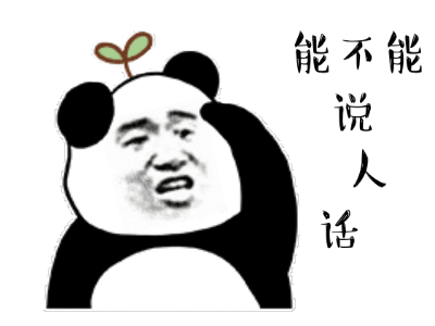 被扇巴掌后，马上「捂脸」VS「x幻想」，哪个更止痛？休闲区蓝鸢梦想 - Www.slyday.coM