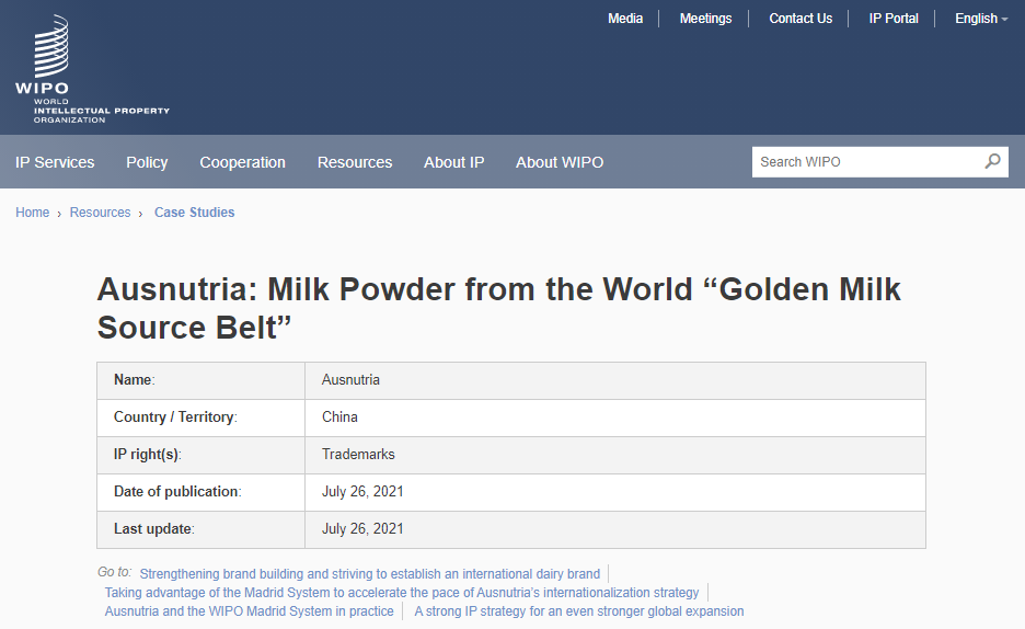 图片为世界知识产权组织（WIPO）官网澳优案例截图。