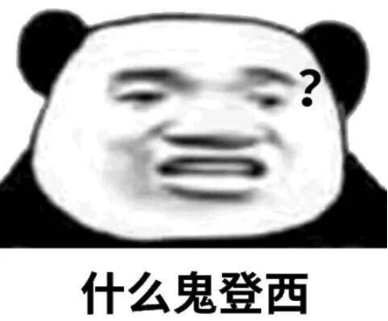 被扇巴掌后，马上「捂脸」VS「x幻想」，哪个更止痛？休闲区蓝鸢梦想 - Www.slyday.coM