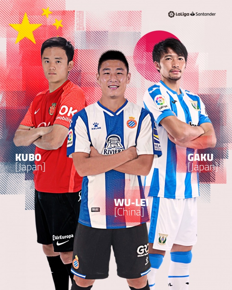 西甲官推晒照预热国足vs日本：武磊C位，柴崎岳、久保建英在列休闲区蓝鸢梦想 - Www.slyday.coM