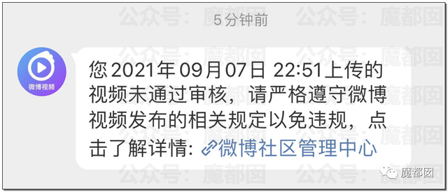 整形机构老板殴打顾客，称“我会让你活着离开济南吗”？警方通报休闲区蓝鸢梦想 - Www.slyday.coM