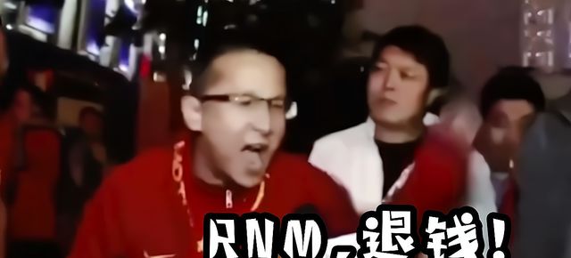 国足0:1小负日本后!内部表态惹争议,李铁上热搜,退钱哥很满意休闲区蓝鸢梦想 - Www.slyday.coM