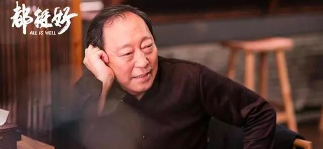 《乔家的儿女》里的乔祖望,比《都挺好》里的苏大强更坑儿女休闲区蓝鸢梦想 - Www.slyday.coM 《乔家的儿女》里的乔祖望,比《都挺好》里的苏大强更坑儿女休闲区蓝鸢梦想 - Www.slyday.coM