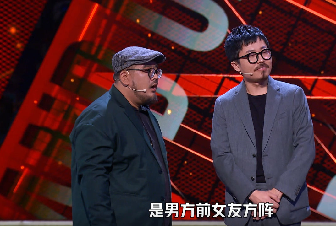 黄西退赛坑了周奇墨可惜赵晓卉和张骏没有张踩玲的运气