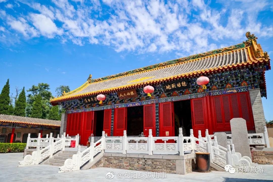 内黄二帝陵2021年9月7日起恢复开放