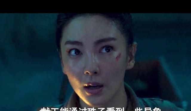 播完14集《云南虫谷》豆瓣评分从7.8跌到7.2,大结局已经不想期待休闲区蓝鸢梦想 - Www.slyday.coM