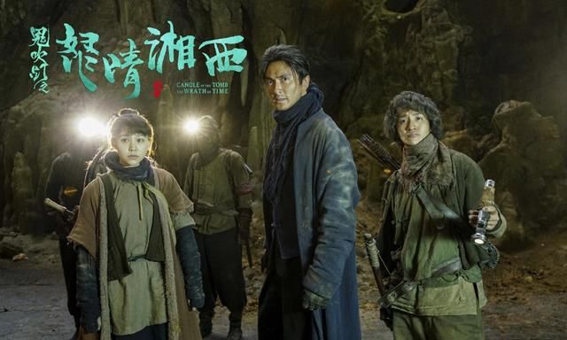 播完14集《云南虫谷》豆瓣评分从7.8跌到7.2,大结局已经不想期待休闲区蓝鸢梦想 - Www.slyday.coM