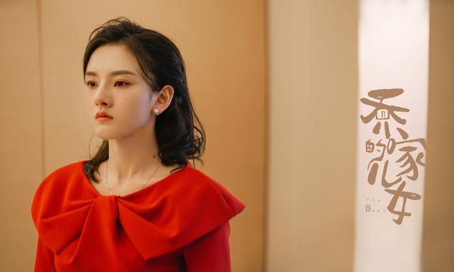 《乔家的儿女》乔一成的结局,是让观众泪如雨下的休闲区蓝鸢梦想 - Www.slyday.coM