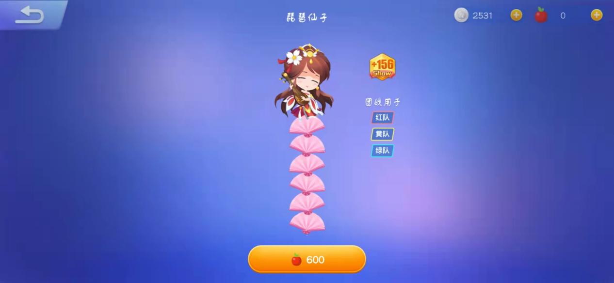 贪吃蛇大作战四款精致蛇皮肤你会pick谁