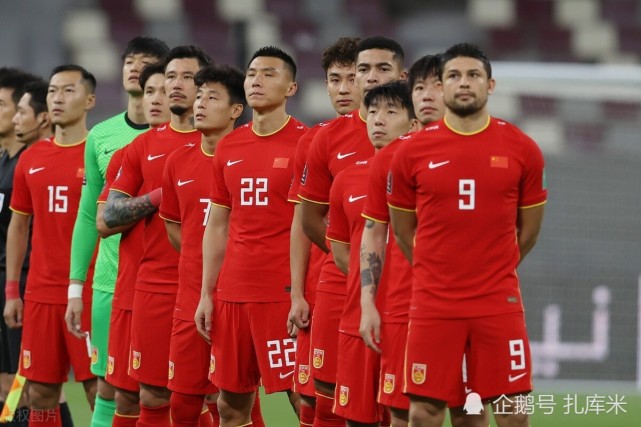 国足vs日本23人大名单:于大宝韦世豪落选,武磊艾克森领衔休闲区蓝鸢梦想 - Www.slyday.coM 国足vs日本23人大名单:于大宝韦世豪落选,武磊艾克森领衔休闲区蓝鸢梦想 - Www.slyday.coM