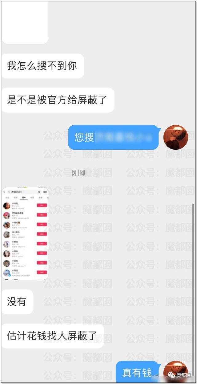 整形机构老板殴打顾客，称“我会让你活着离开济南吗”？警方通报休闲区蓝鸢梦想 - Www.slyday.coM
