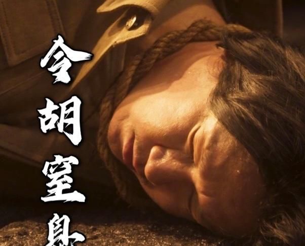 播完14集《云南虫谷》豆瓣评分从7.8跌到7.2,大结局已经不想期待休闲区蓝鸢梦想 - Www.slyday.coM