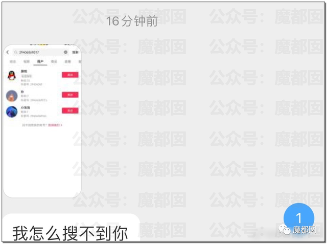 整形机构老板殴打顾客，称“我会让你活着离开济南吗”？警方通报休闲区蓝鸢梦想 - Www.slyday.coM