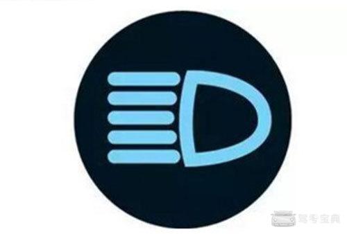 驾考灯光不过关:划重点,这样学习一次过-新浪汽车