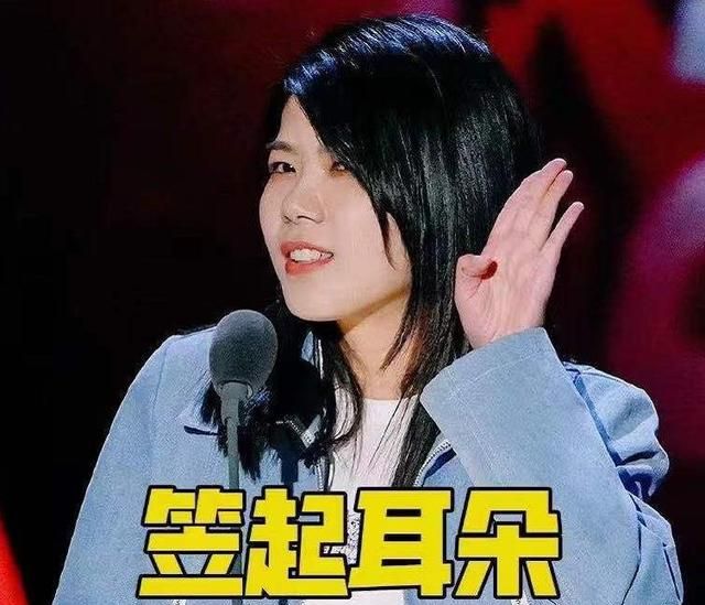 杨笠脱口秀听懵宁静宁静没发笑没拍灯原因是不好笑走神了